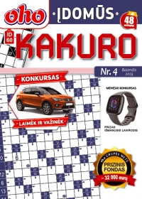 ID 60 oho Įdomūs kakuro